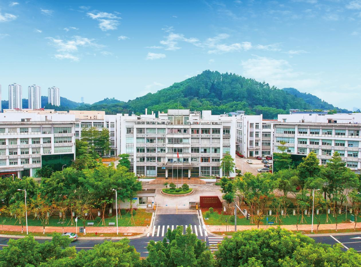 科研实力