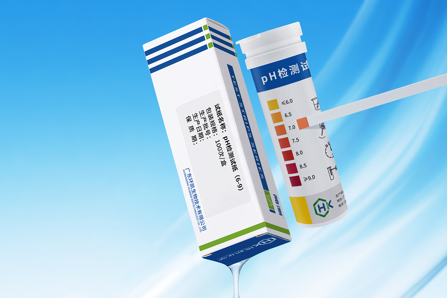 产品中心