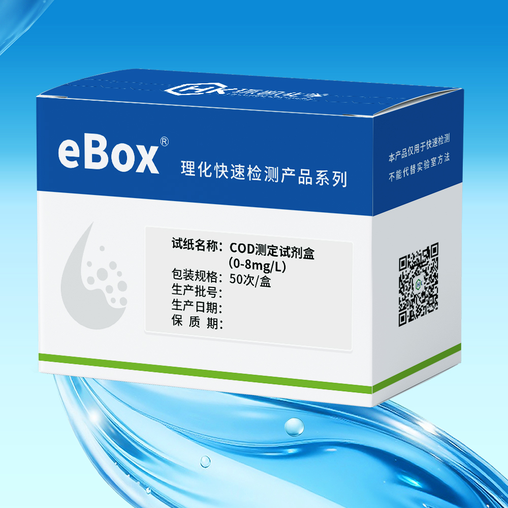 产品中心