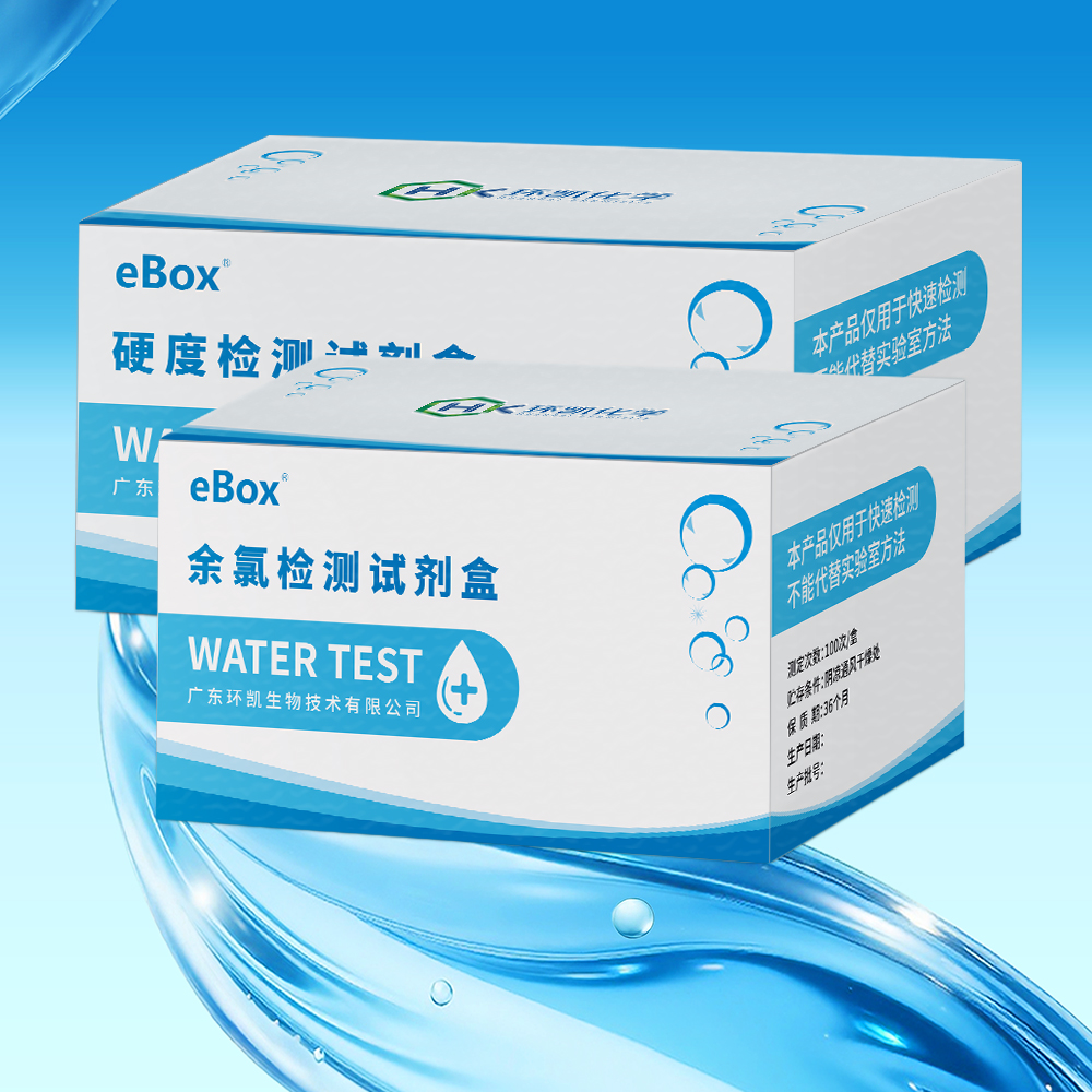 产品中心